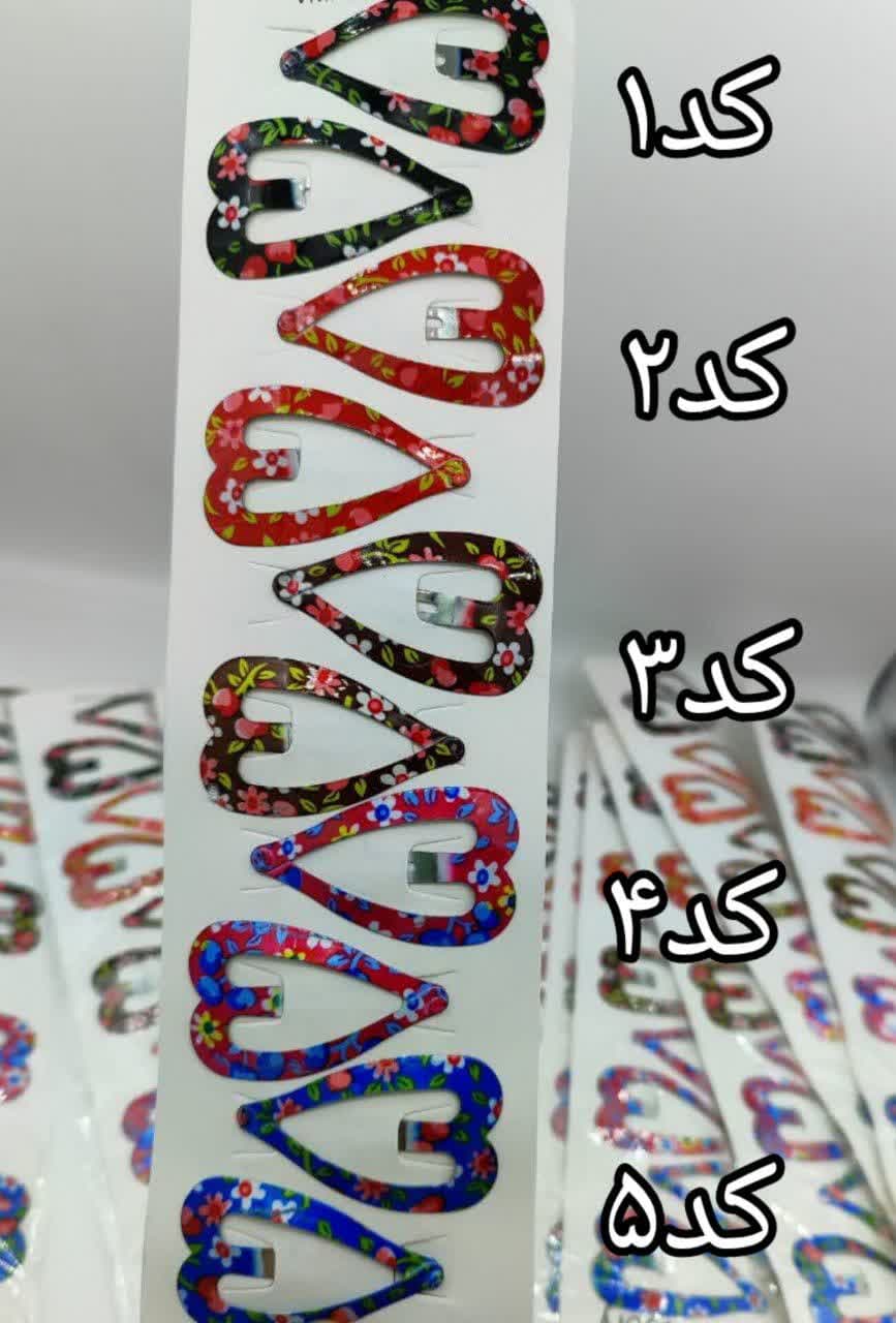 گیر مو چاپی (کد 7)